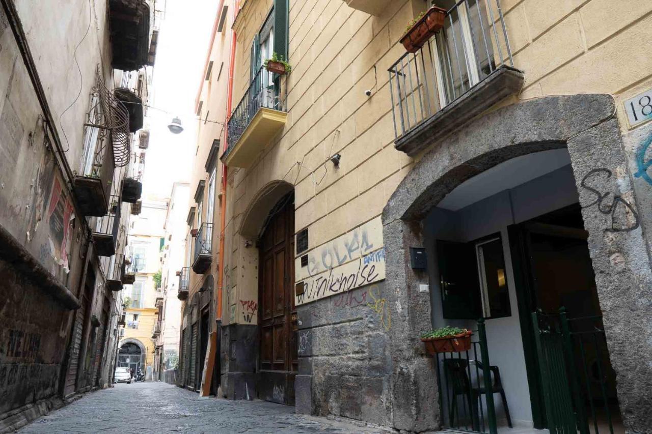 Athmosfera Nova 18 * Naples
